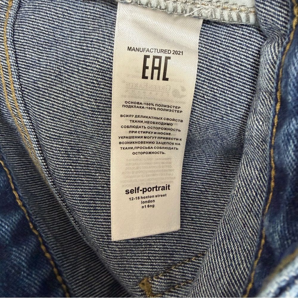 NWT Self Portrait Cargo Jean Wide Leg Denim Size 4 - Picture 10 of 12